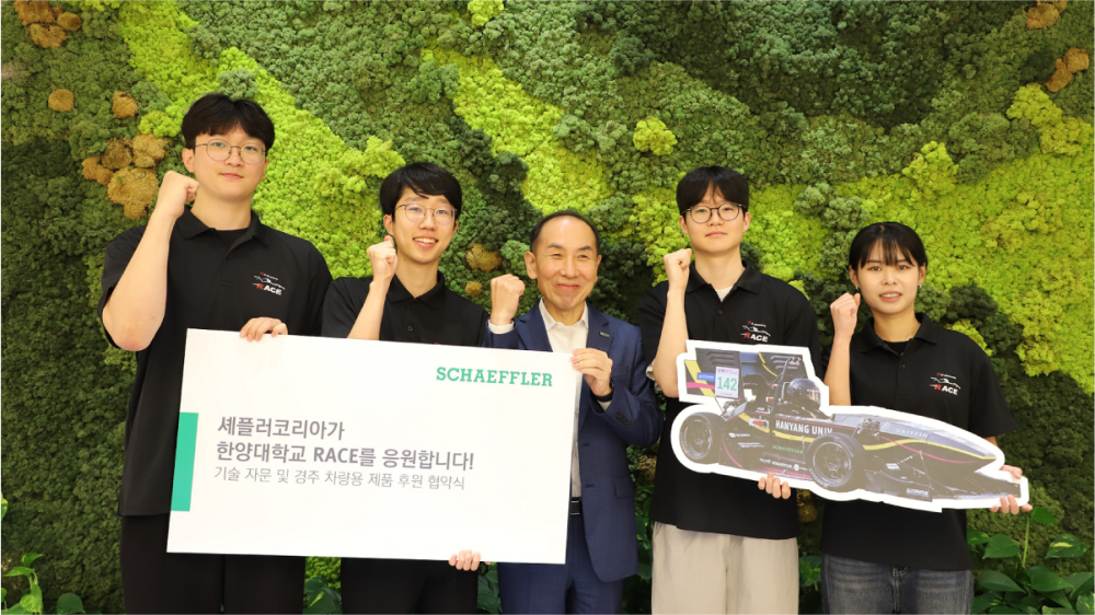 Pressrelease Stage Image