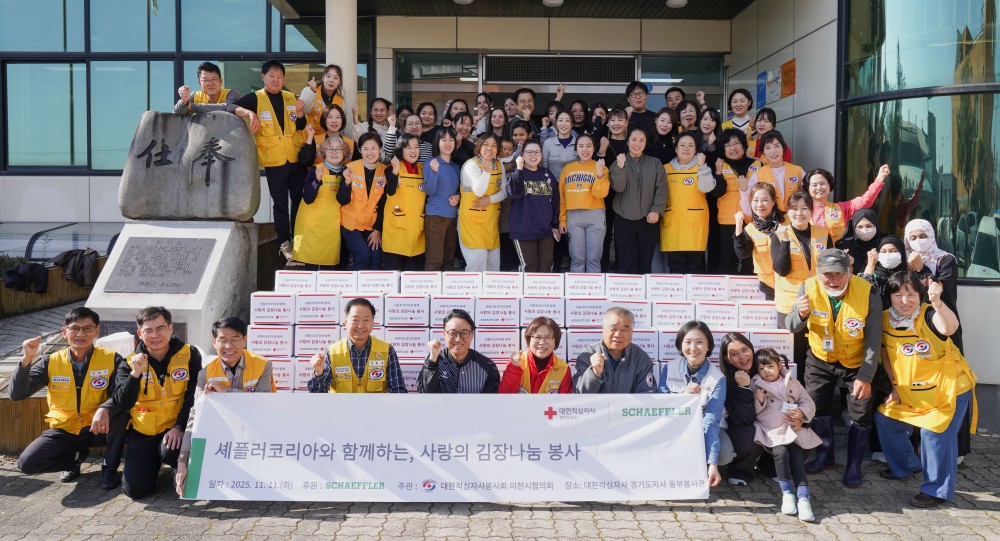 Pressrelease Stage Image