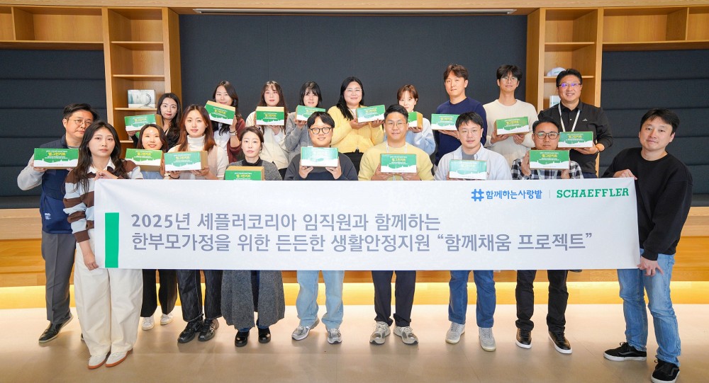 Pressrelease Stage Image