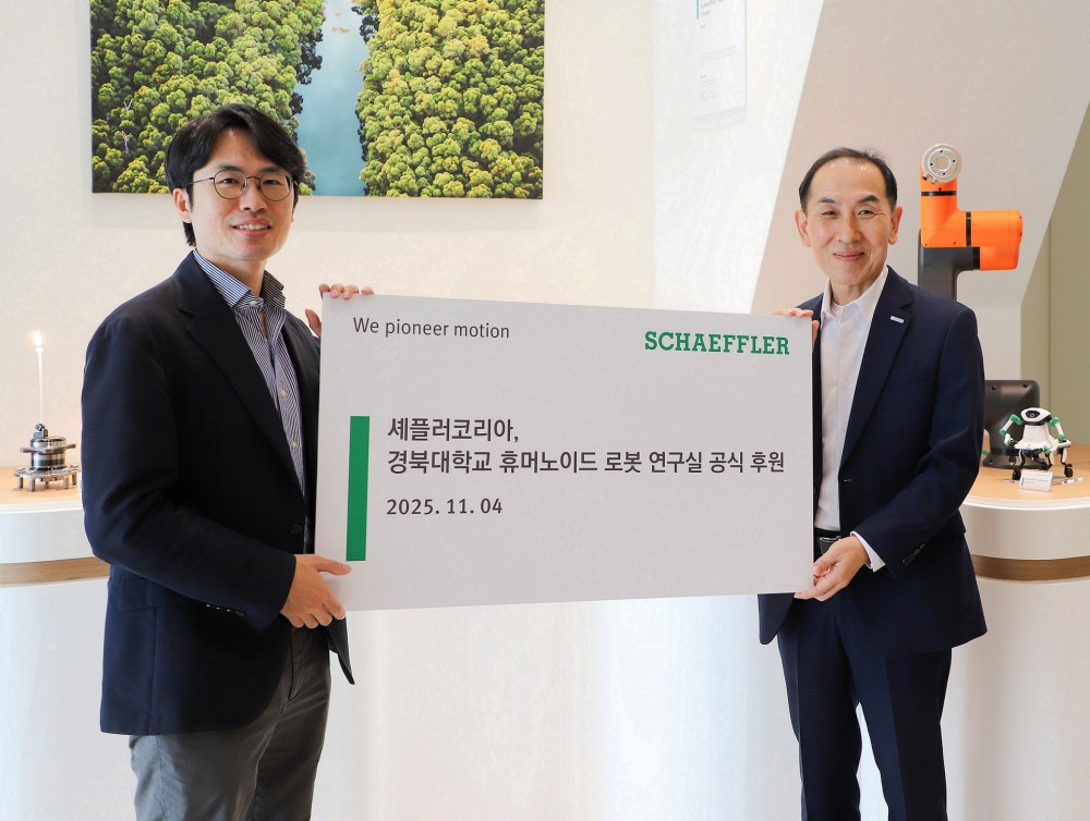 Pressrelease Stage Image