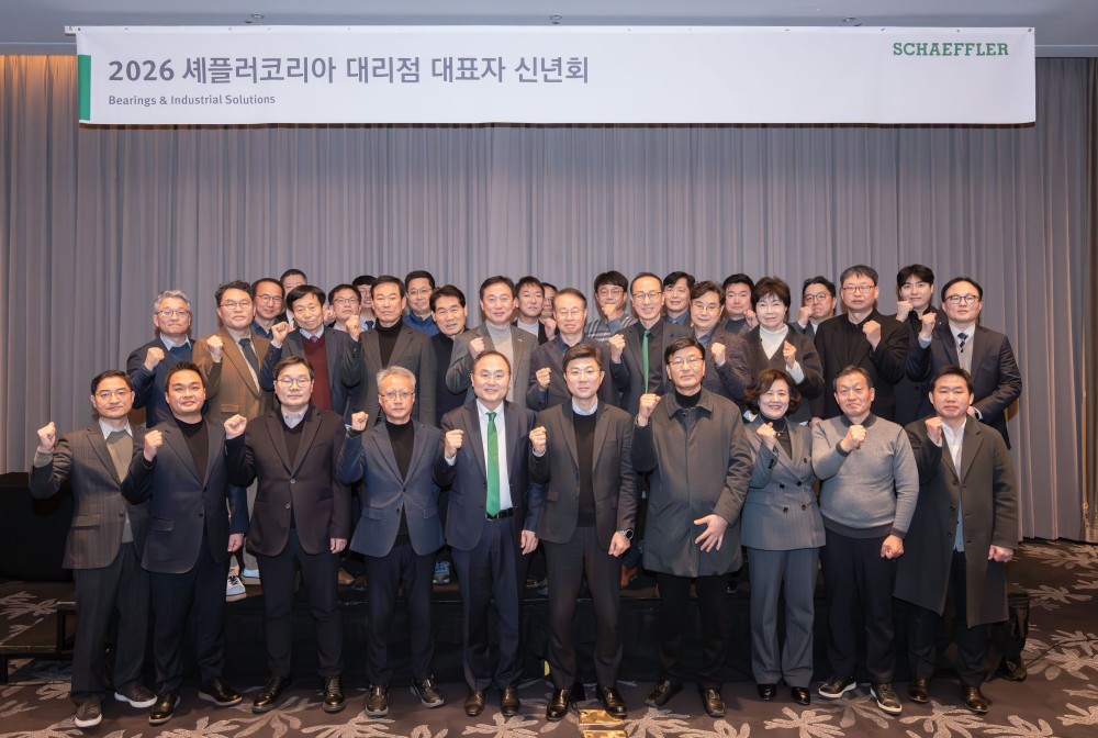 Pressrelease Stage Image