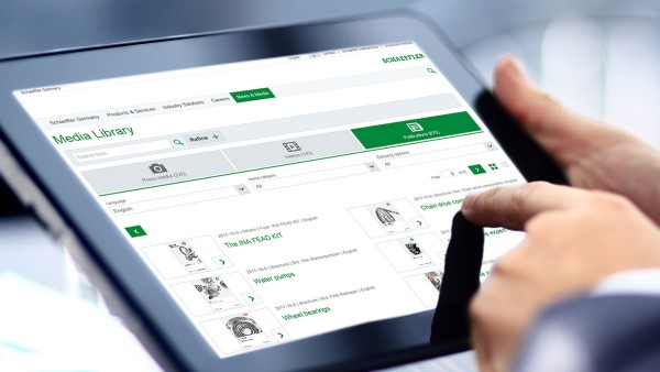 미디어 라이브러리